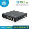 工控電腦 工業(yè)自動(dòng)化與智能制造的堅(jiān)實(shí)底座